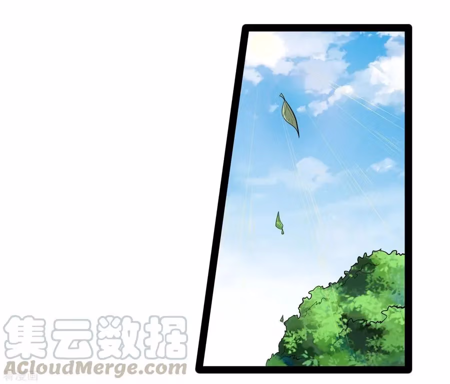 Read Trample the Immortal River chapter 86 image 7 on Lezhin