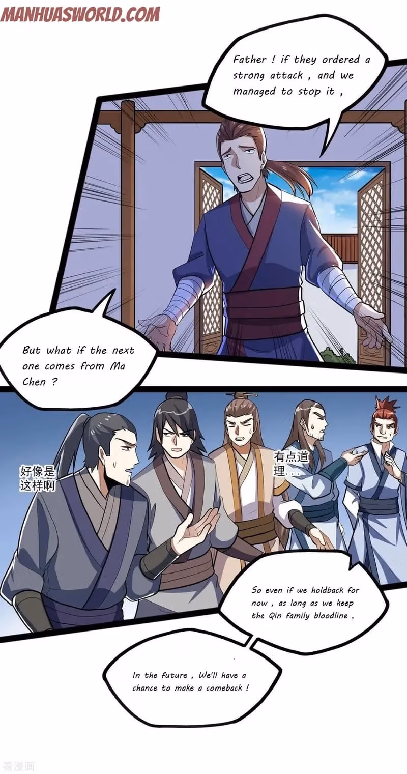 Read Trample the Immortal River chapter 87 image 10 on Lezhin
