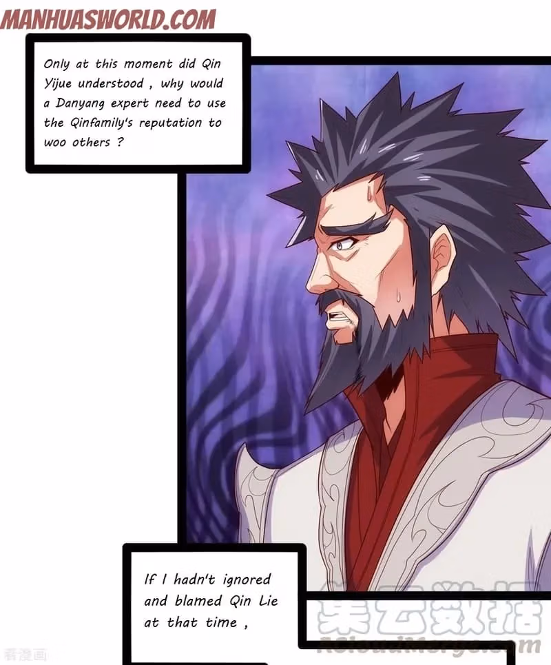 Read Trample the Immortal River chapter 90 image 15 on Lezhin