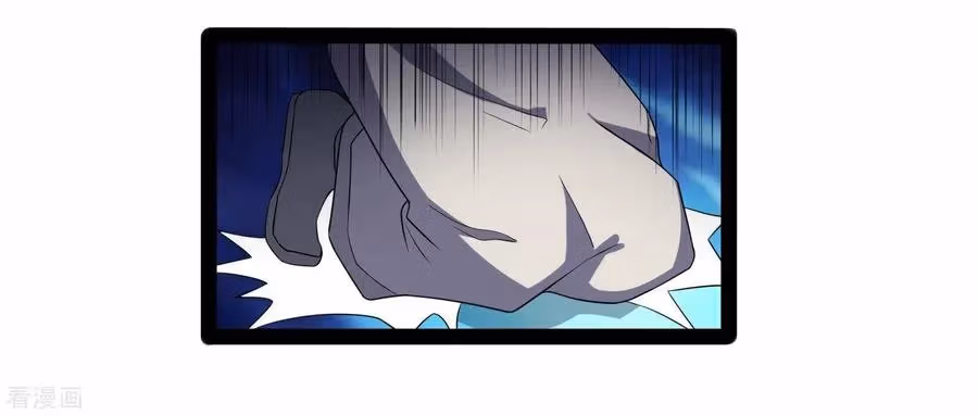 Read Trample the Immortal River chapter 90 image 2 on Lezhin