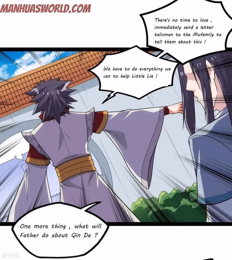 Read Trample the Immortal River chapter 90 image 25 on Lezhin