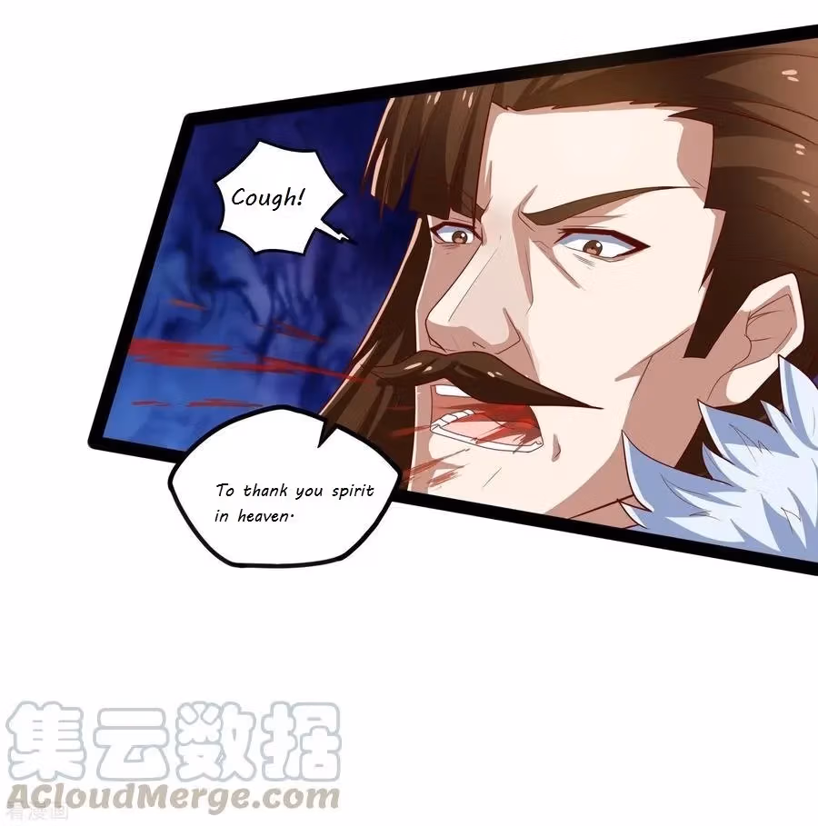Read Trample the Immortal River chapter 90 image 31 on Lezhin