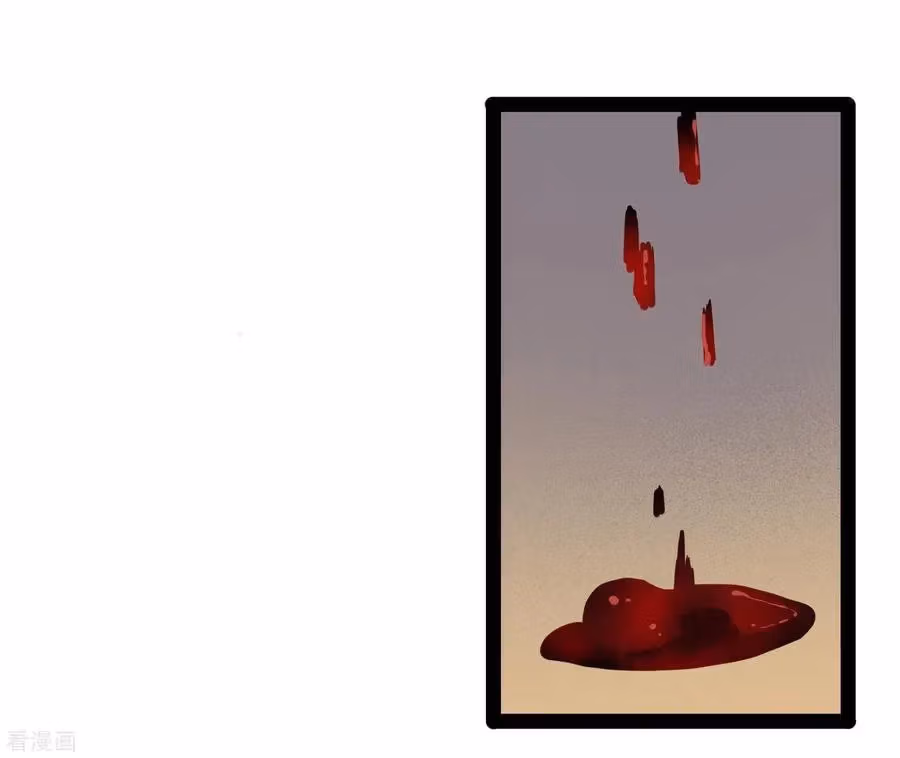 Read Trample the Immortal River chapter 91 image 1 on Lezhin