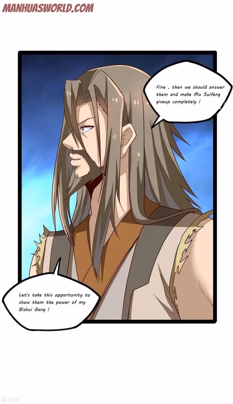 Read Trample the Immortal River chapter 91 image 16 on Lezhin
