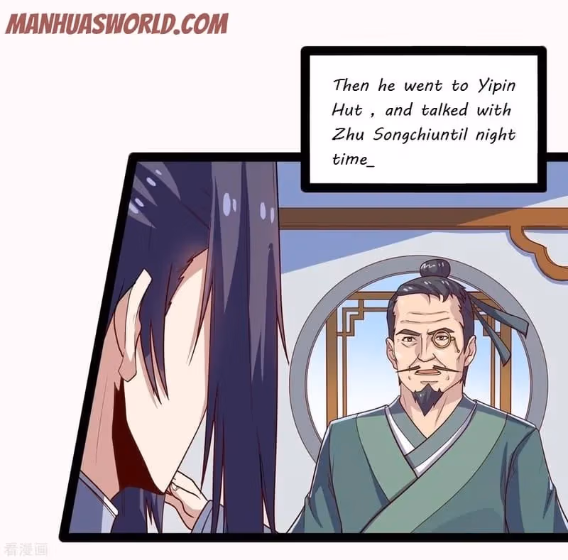 Read Trample the Immortal River chapter 91 image 19 on Lezhin