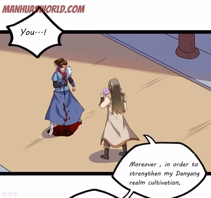 Read Trample the Immortal River chapter 91 image 4 on Lezhin