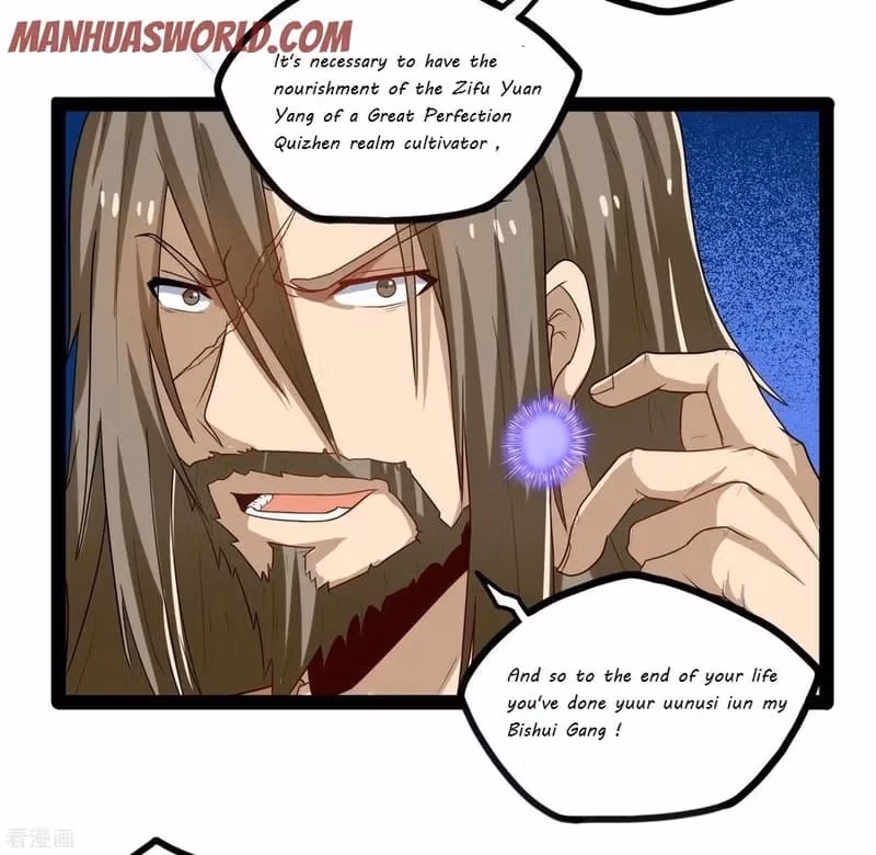 Read Trample the Immortal River chapter 91 image 5 on Lezhin