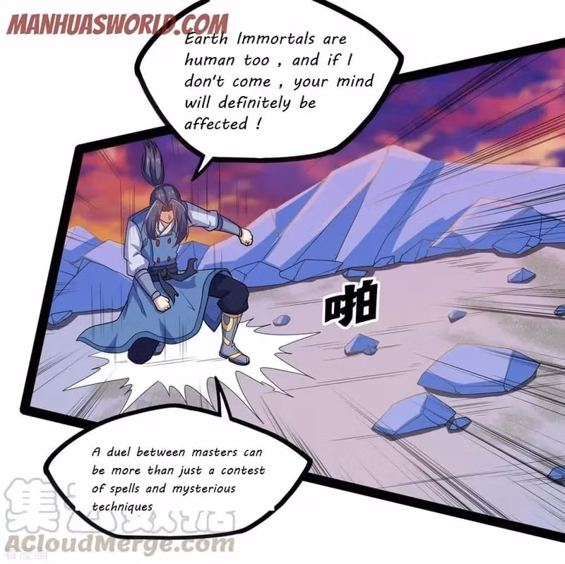 Read Trample the Immortal River chapter 92 image 27 on Lezhin