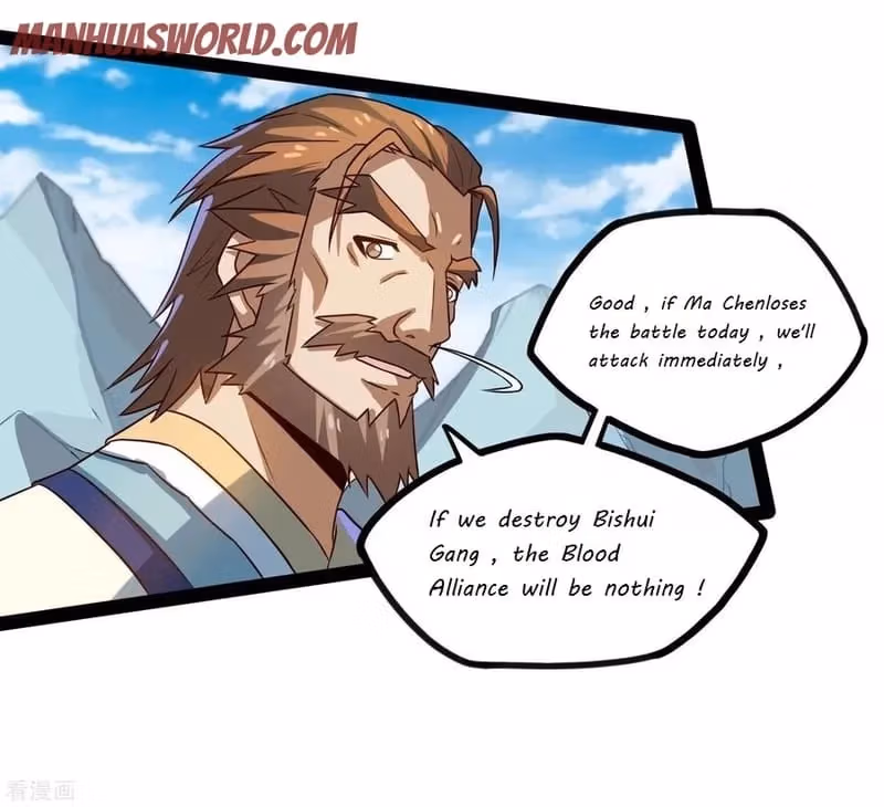 Read Trample the Immortal River chapter 92 image 4 on Lezhin