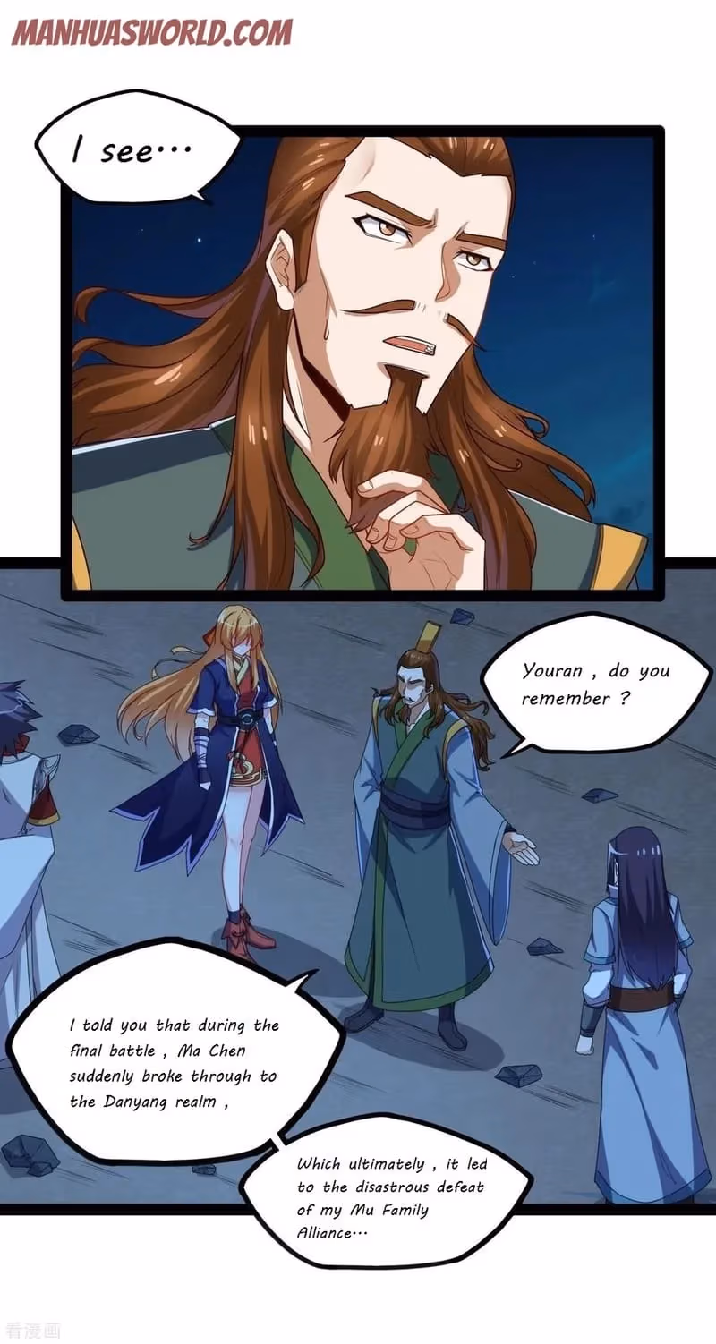 Read Trample the Immortal River chapter 93 image 16 on Lezhin