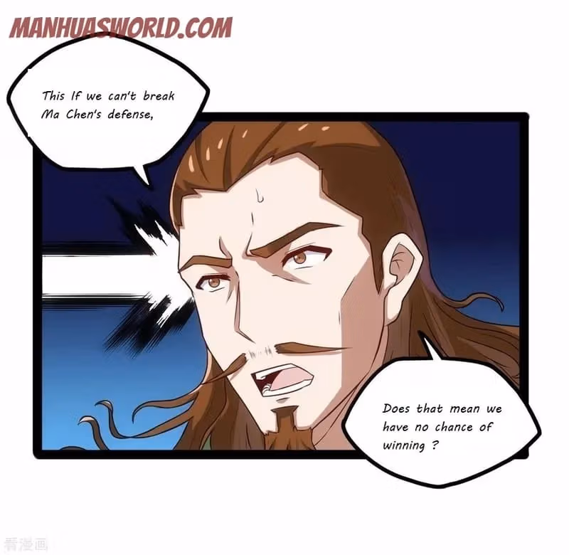 Read Trample the Immortal River chapter 93 image 6 on Lezhin