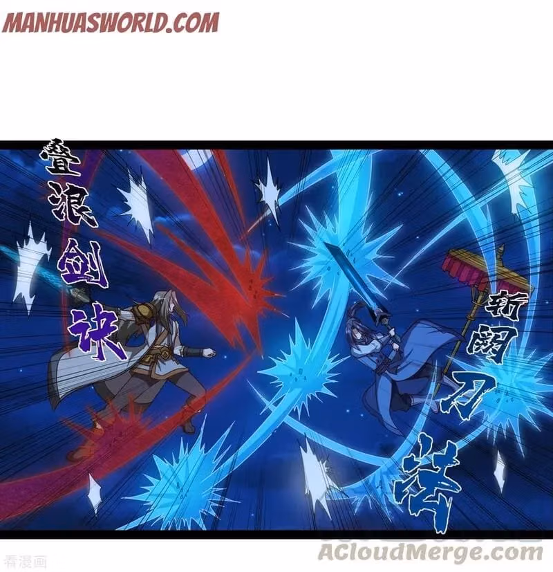 Read Trample the Immortal River chapter 94 image 11 on Lezhin