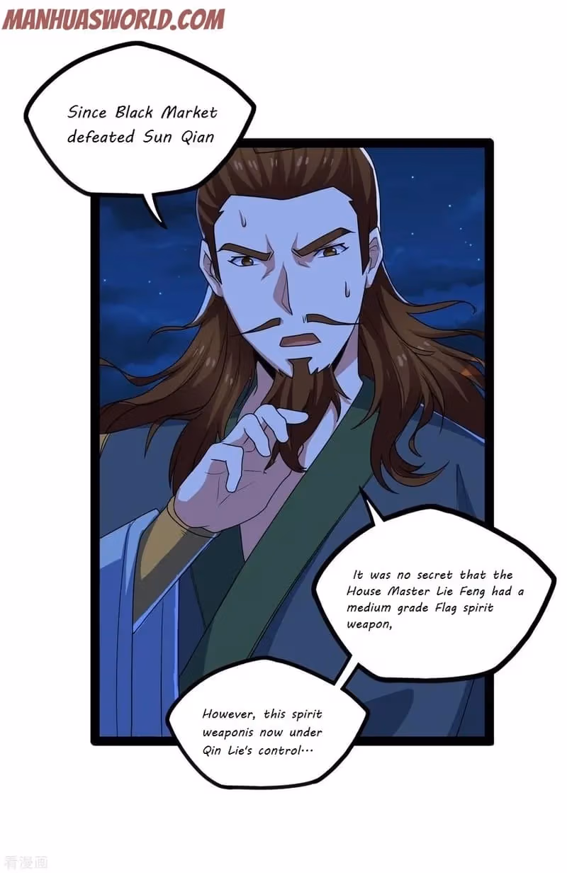 Read Trample the Immortal River chapter 94 image 16 on Lezhin