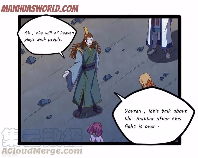 Read Trample the Immortal River chapter 94 image 27 on Lezhin