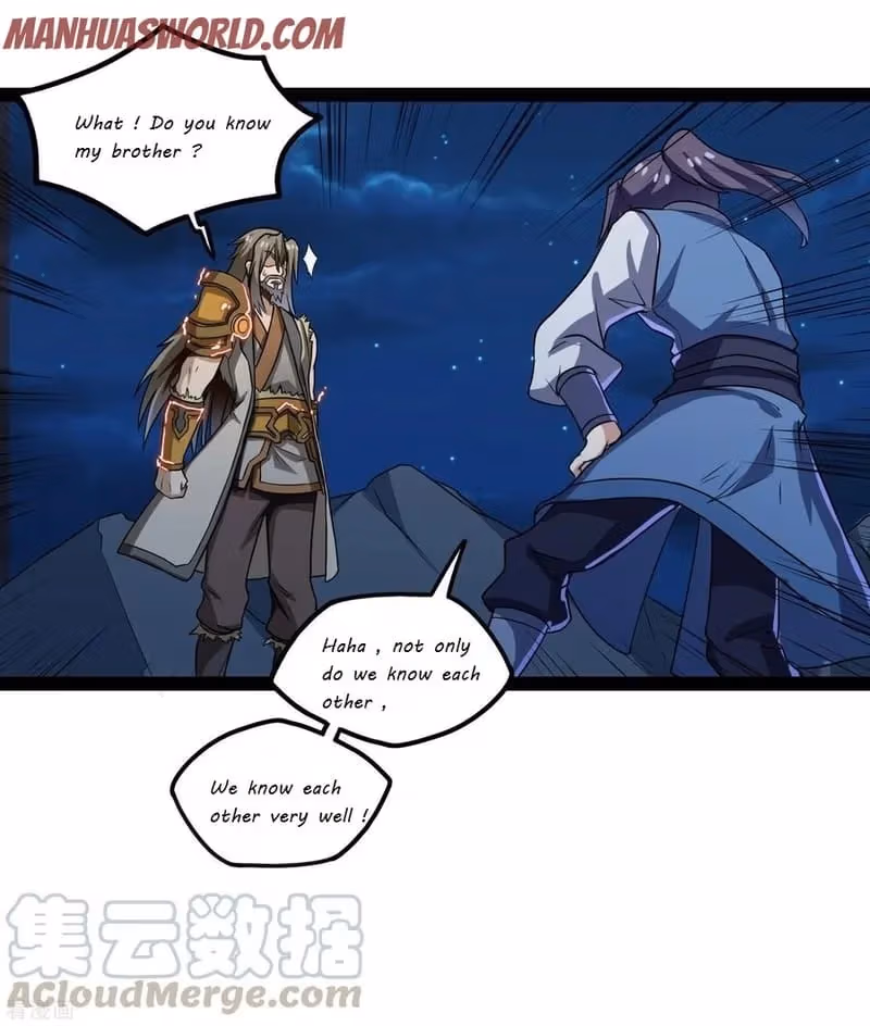 Read Trample the Immortal River chapter 94 image 3 on Lezhin