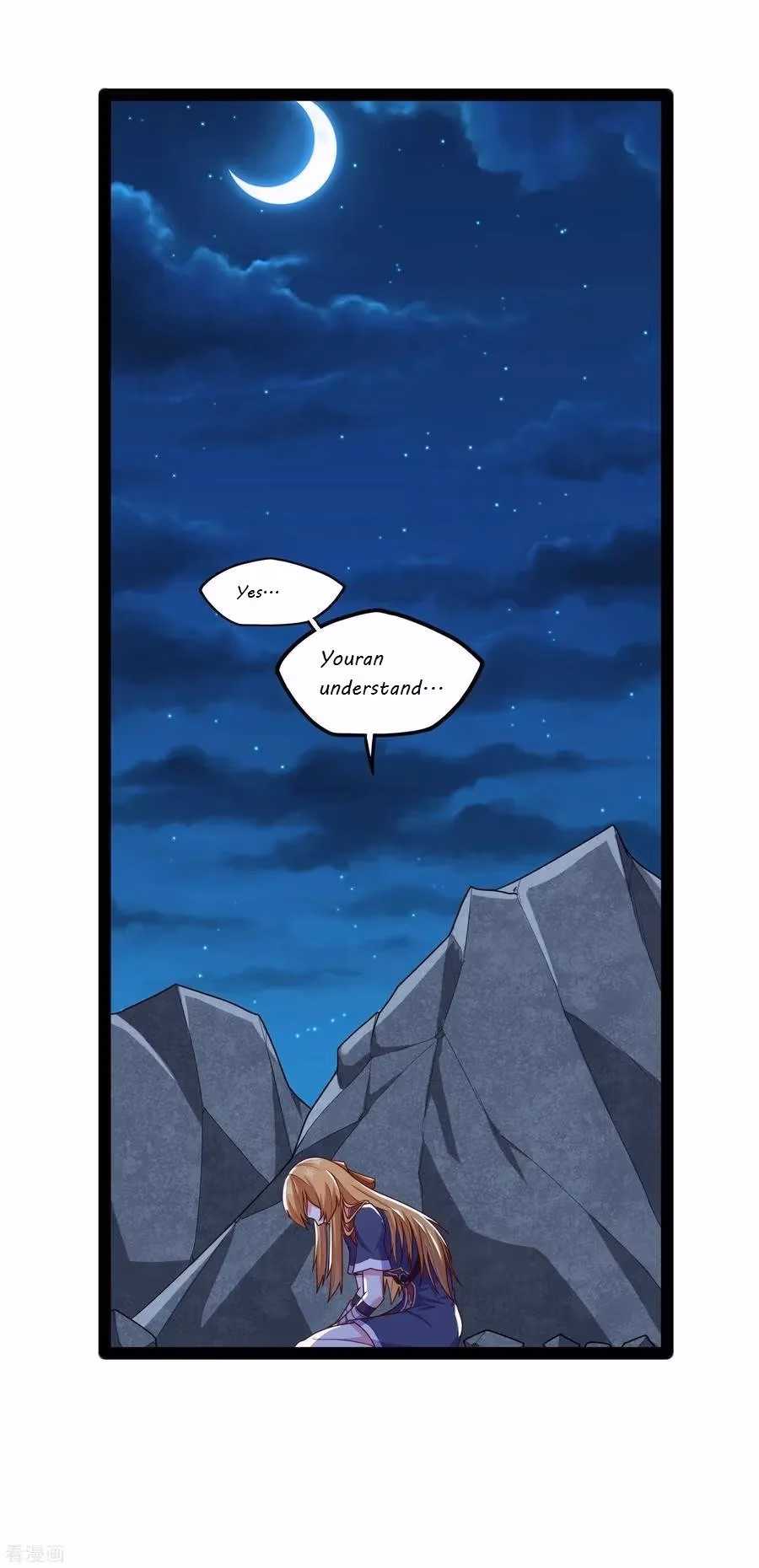 Read Trample the Immortal River chapter 94 image 30 on Lezhin