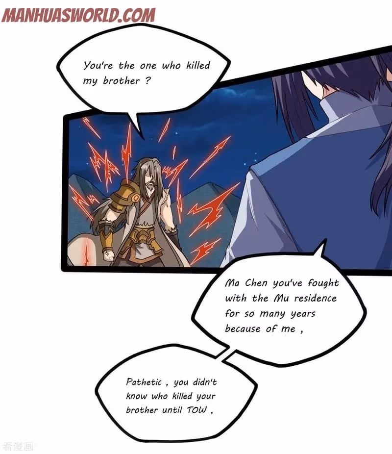 Read Trample the Immortal River chapter 94 image 6 on Lezhin