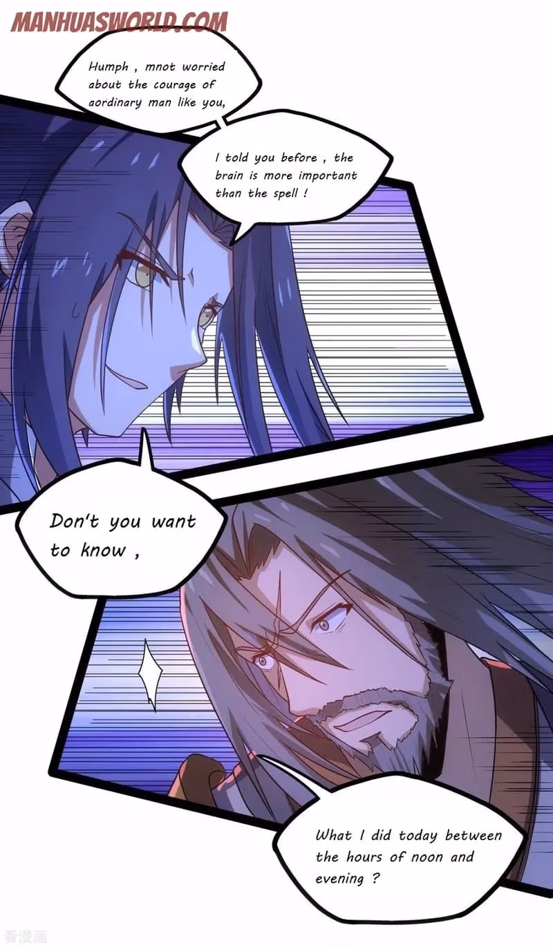 Read Trample the Immortal River chapter 95 image 2 on Lezhin