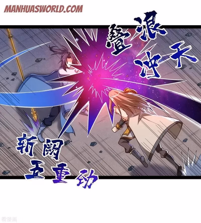 Read Trample the Immortal River chapter 95 image 23 on Lezhin