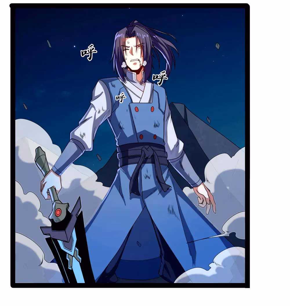 Read Trample the Immortal River chapter 97 image 10 on Lezhin