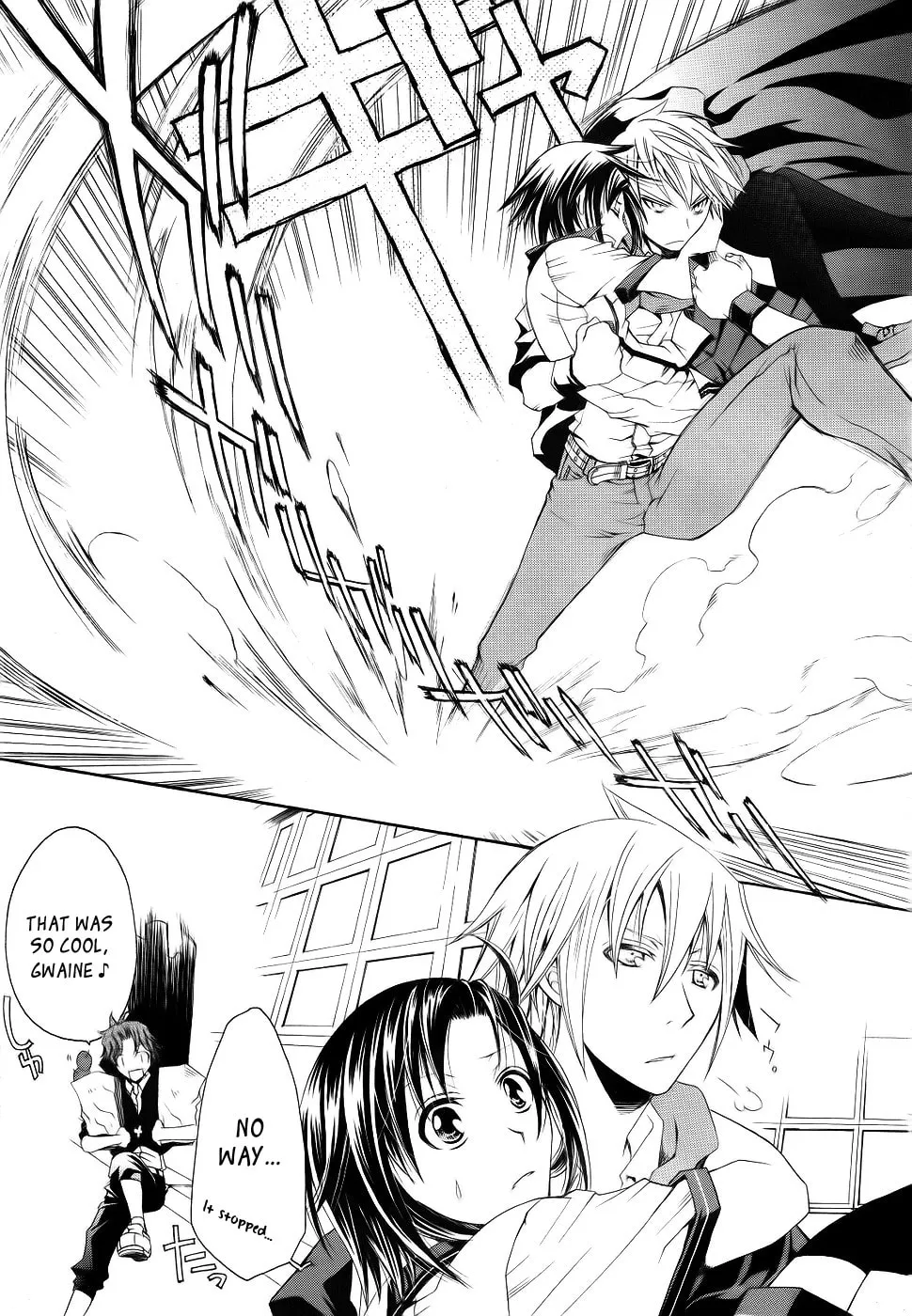 Read Trance Knights chapter 1 image 10 on Lezhin