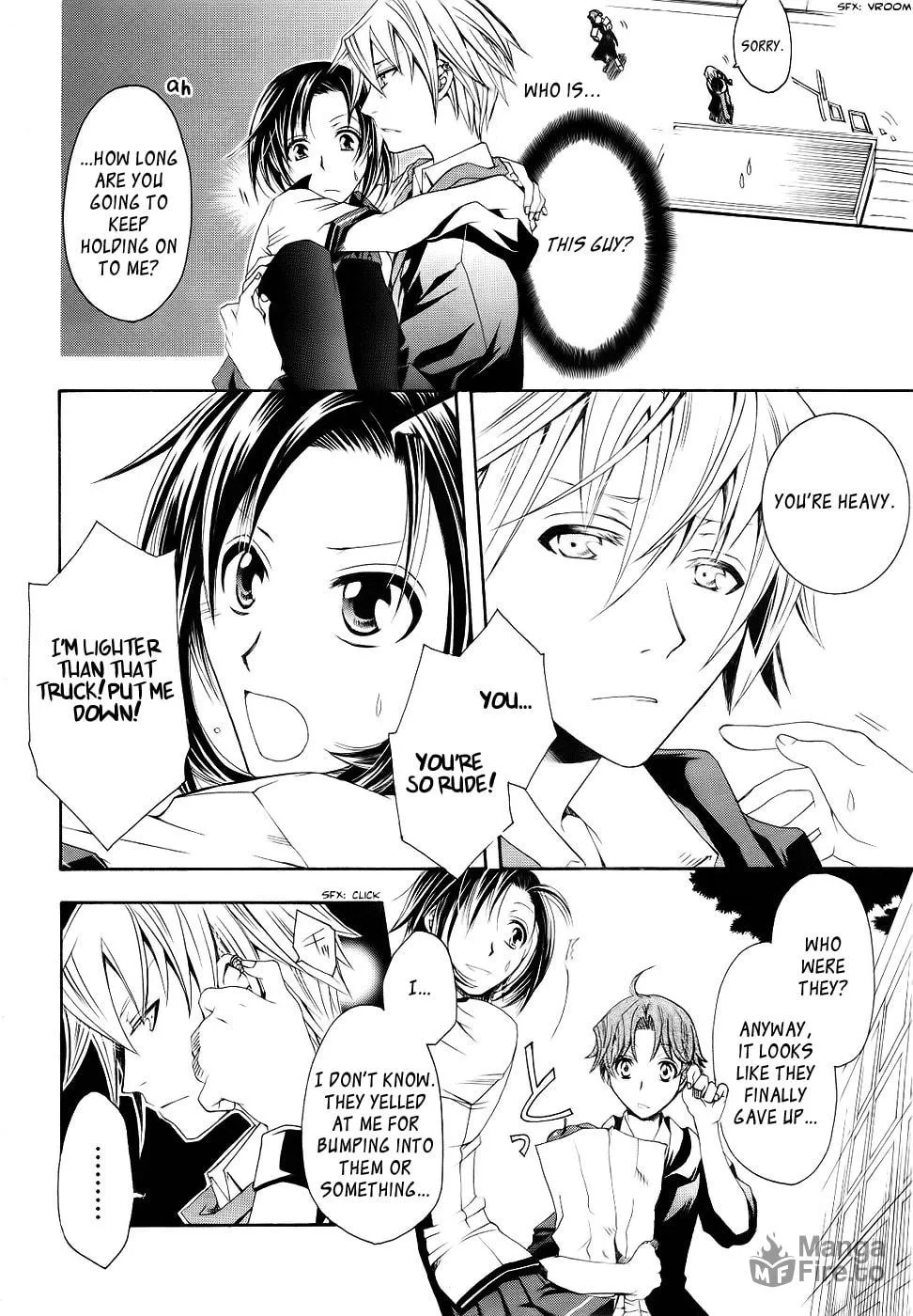Read Trance Knights chapter 1 image 11 on Lezhin