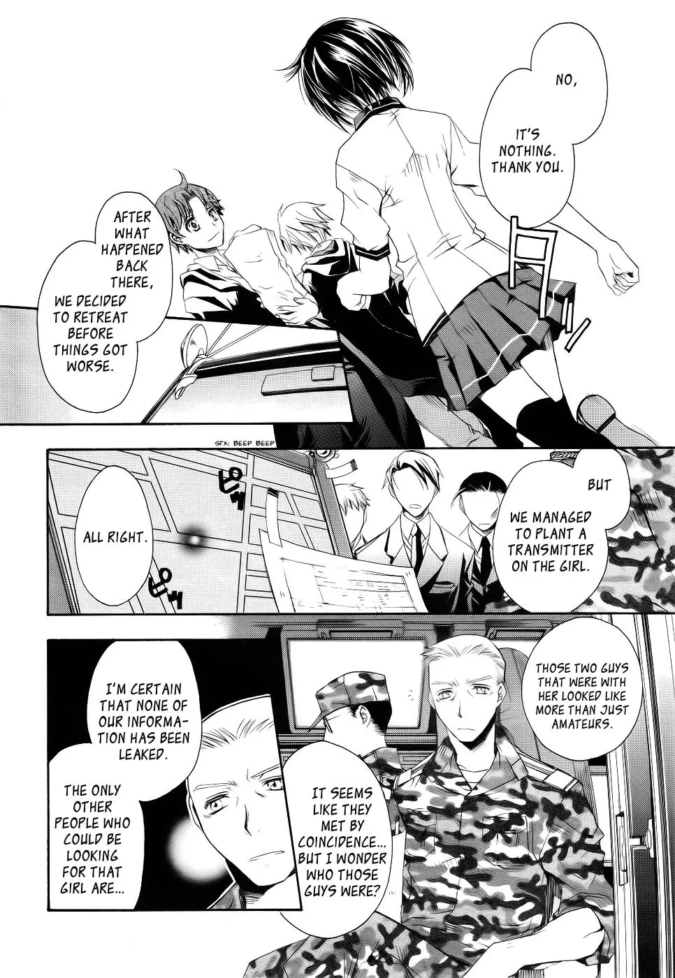 Read Trance Knights chapter 1 image 13 on Lezhin