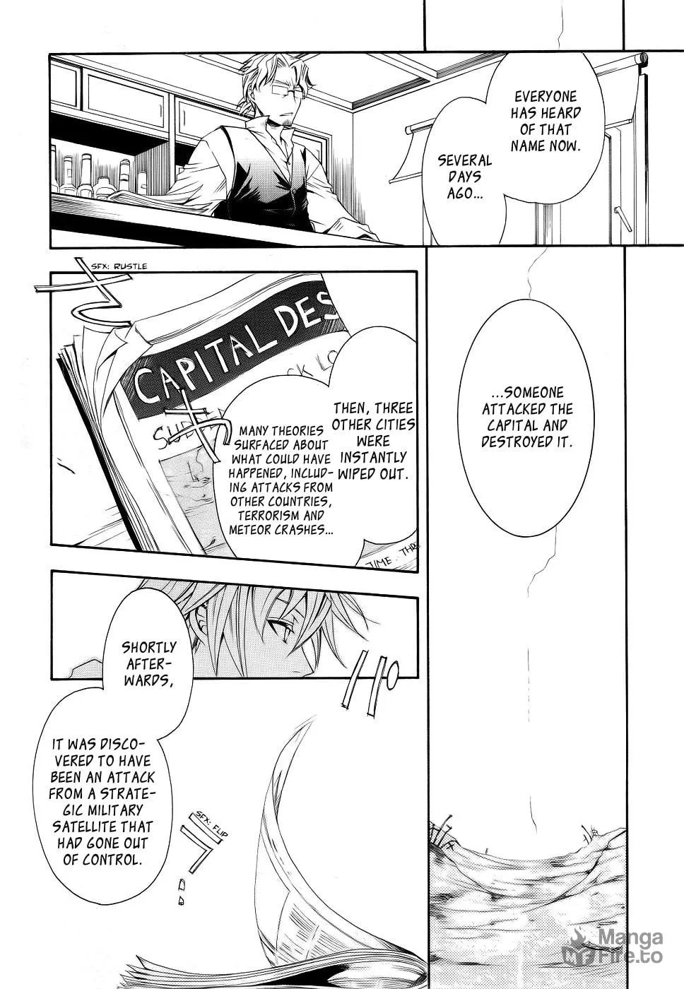 Read Trance Knights chapter 1 image 17 on Lezhin