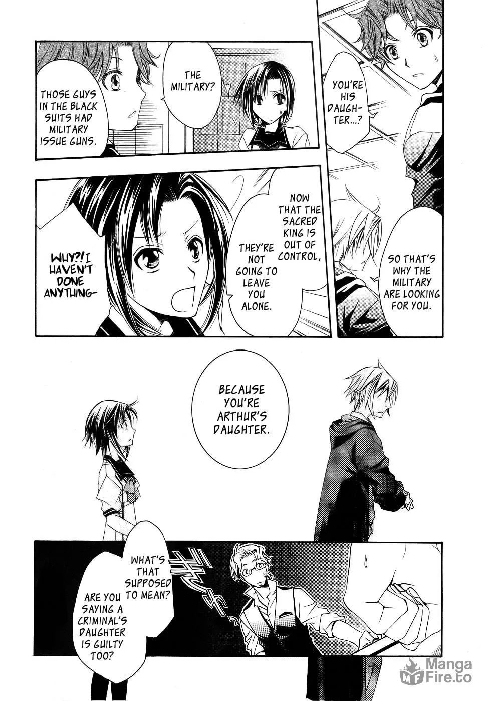 Read Trance Knights chapter 1 image 19 on Lezhin
