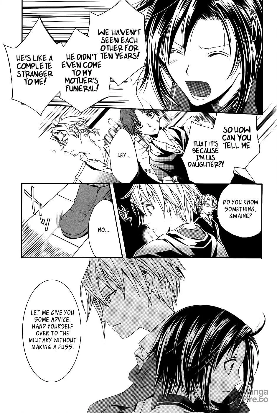 Read Trance Knights chapter 1 image 20 on Lezhin