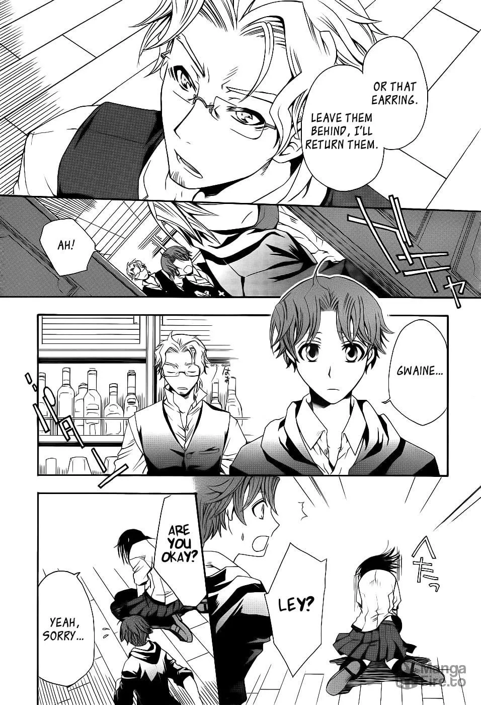 Read Trance Knights chapter 1 image 24 on Lezhin