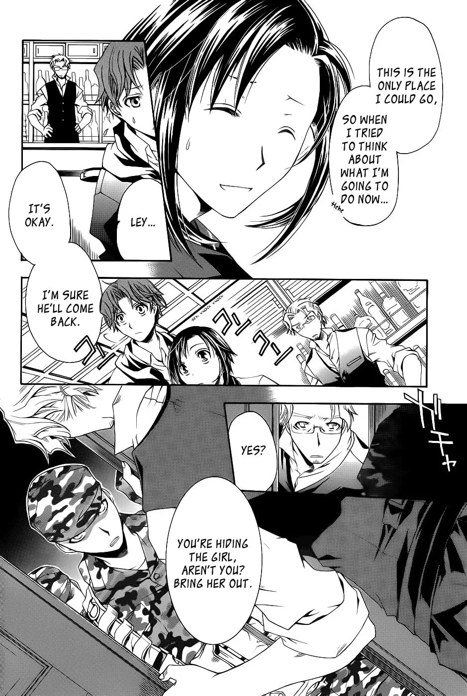 Read Trance Knights chapter 1 image 25 on Lezhin