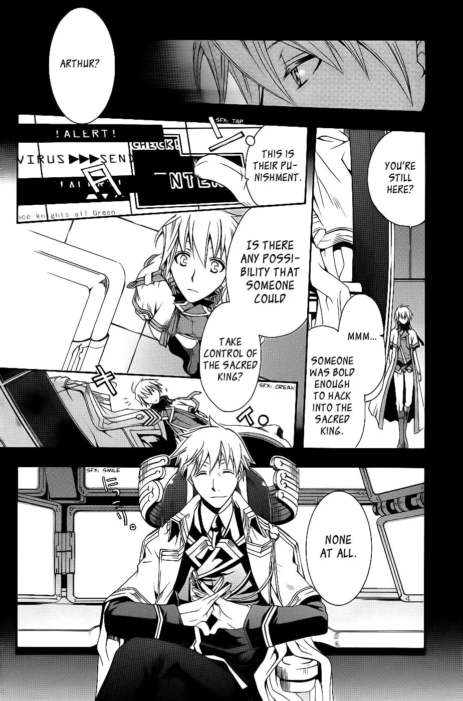 Read Trance Knights chapter 1 image 27 on Lezhin