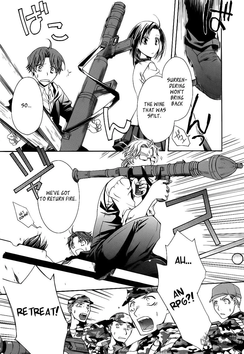 Read Trance Knights chapter 1 image 35 on Lezhin