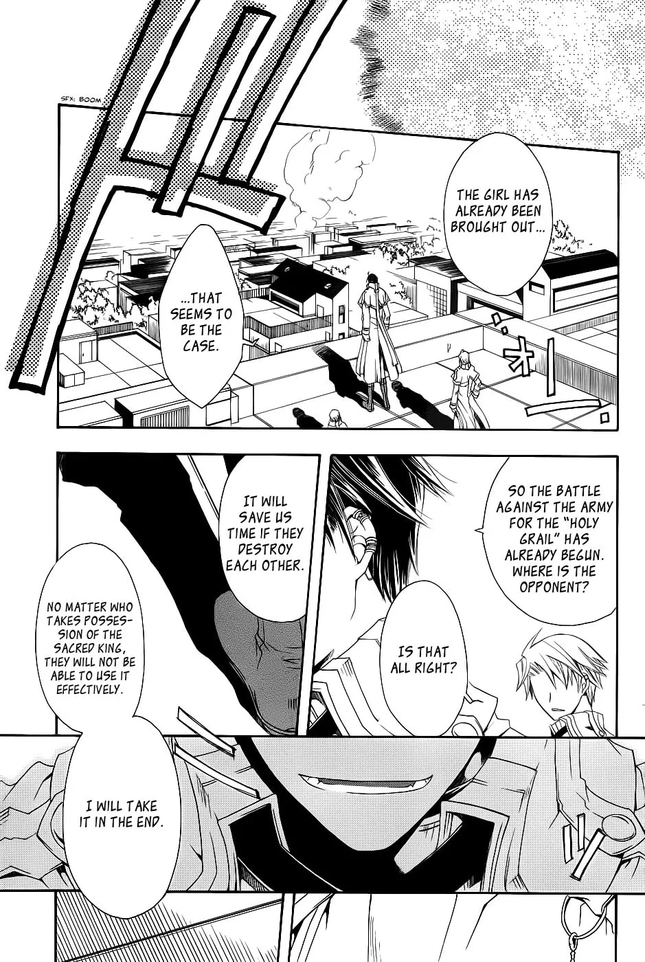 Read Trance Knights chapter 1 image 36 on Lezhin