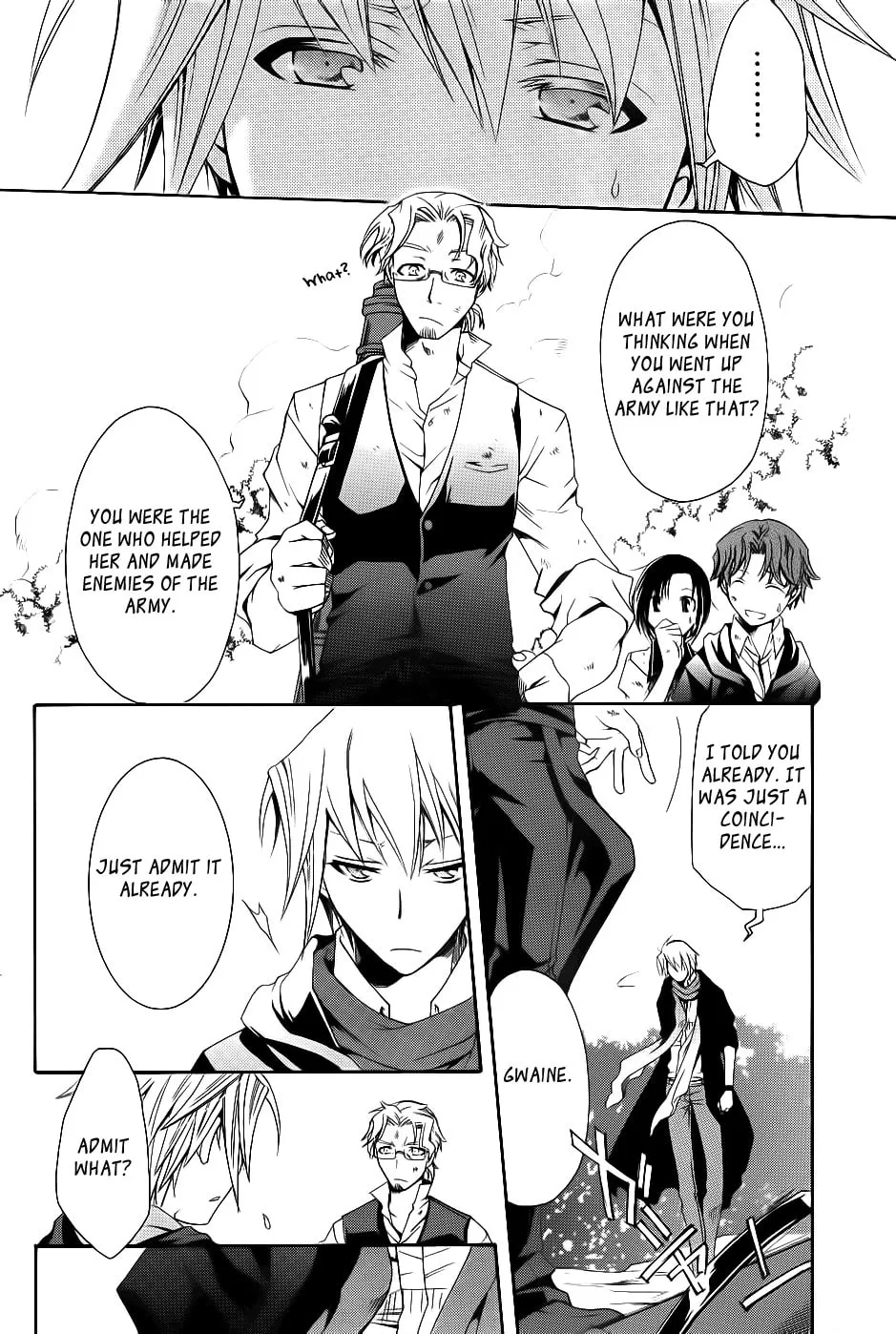 Read Trance Knights chapter 1 image 37 on Lezhin