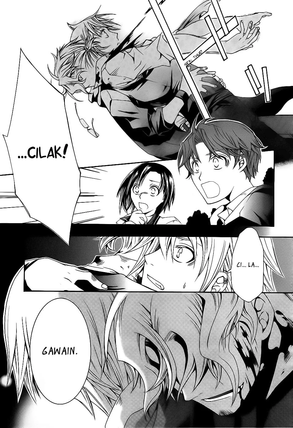 Read Trance Knights chapter 1 image 40 on Lezhin