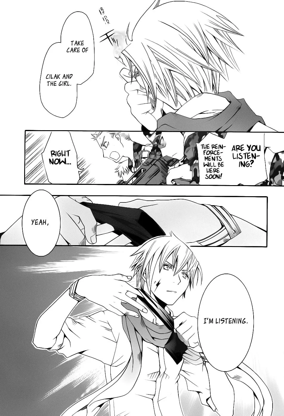 Read Trance Knights chapter 1 image 42 on Lezhin