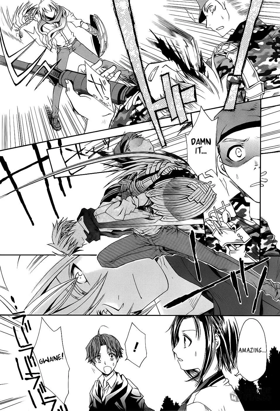 Read Trance Knights chapter 1 image 47 on Lezhin