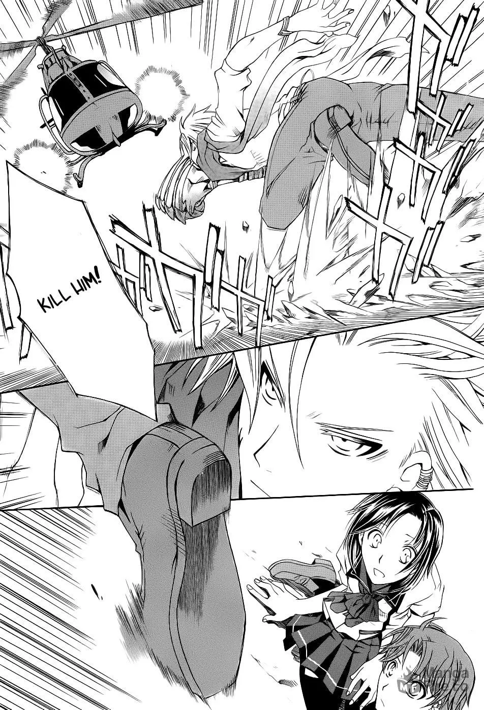 Read Trance Knights chapter 1 image 49 on Lezhin