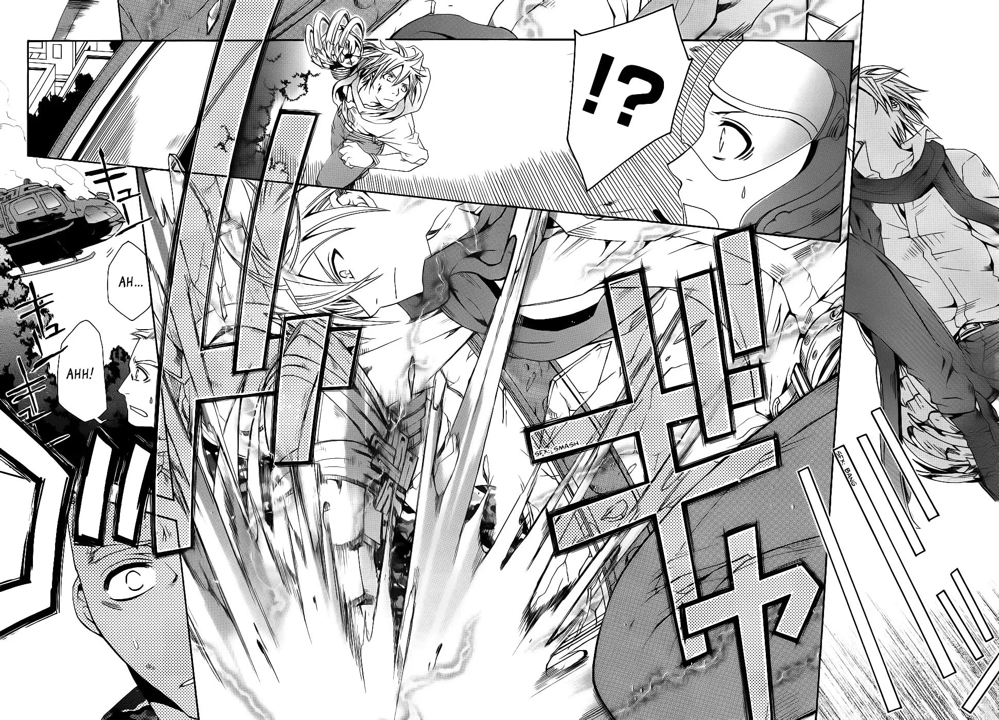 Read Trance Knights chapter 1 image 50 on Lezhin