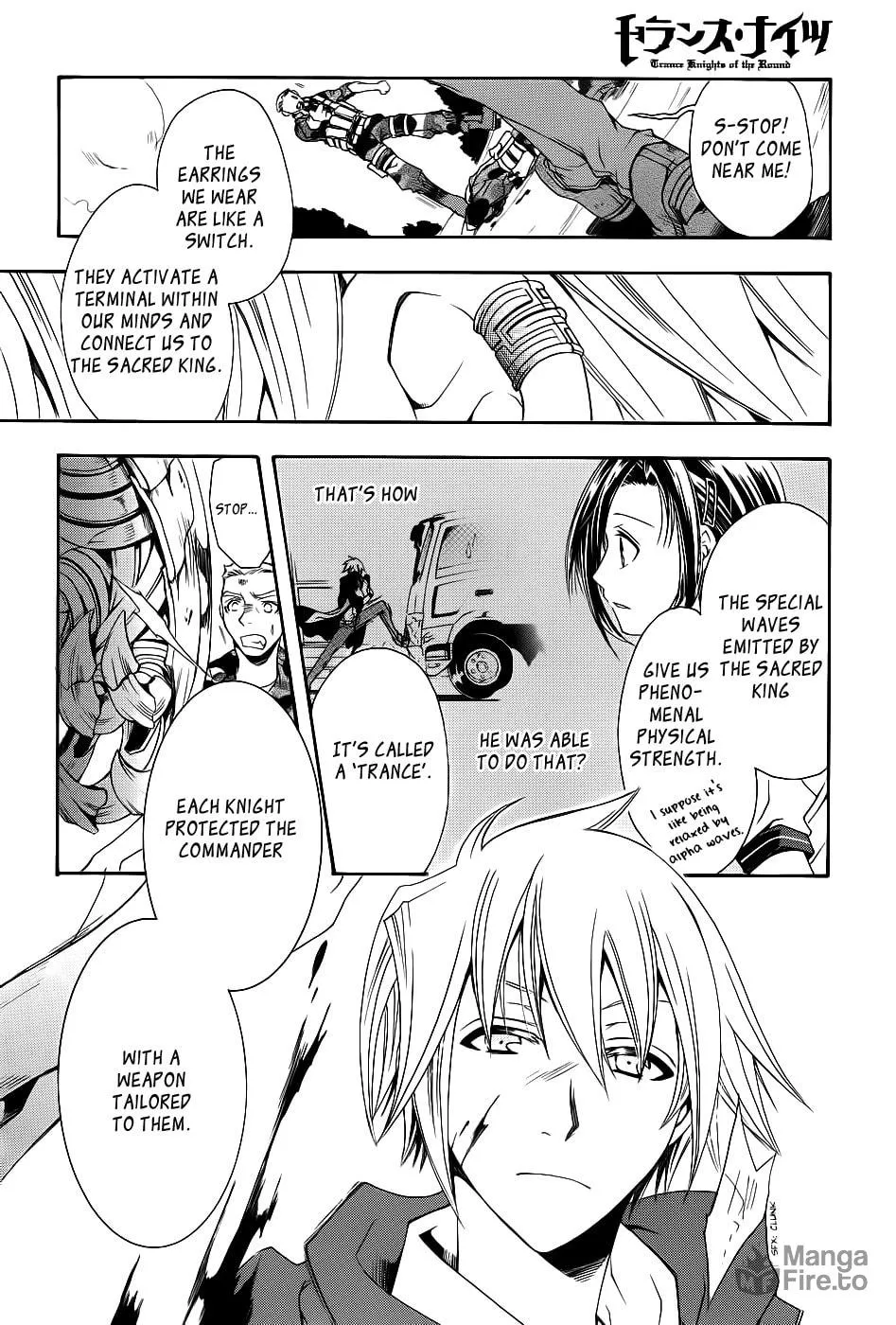 Read Trance Knights chapter 1 image 53 on Lezhin
