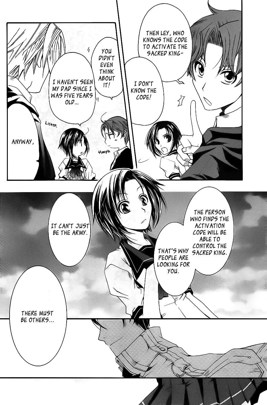 Read Trance Knights chapter 1 image 57 on Lezhin