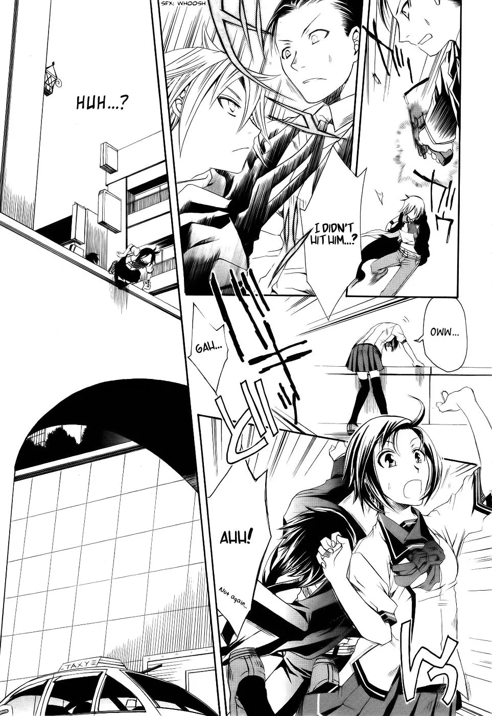 Read Trance Knights chapter 1 image 6 on Lezhin