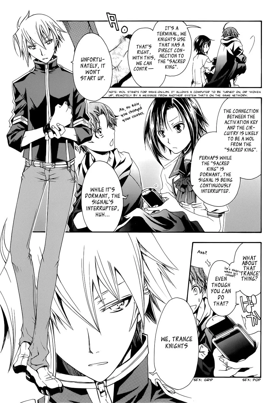 Read Trance Knights chapter 2 image 12 on Lezhin