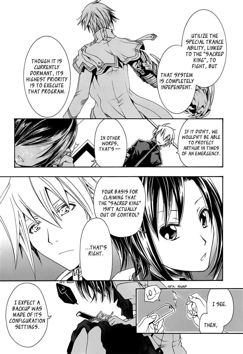 Read Trance Knights chapter 2 image 13 on Lezhin