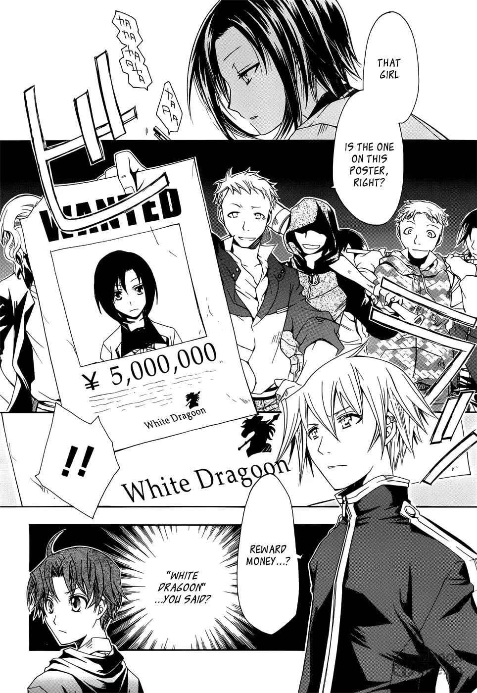 Read Trance Knights chapter 2 image 17 on Lezhin