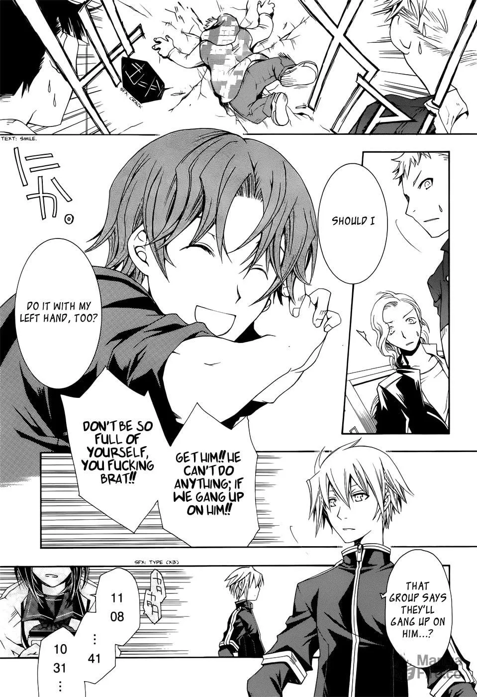 Read Trance Knights chapter 2 image 20 on Lezhin