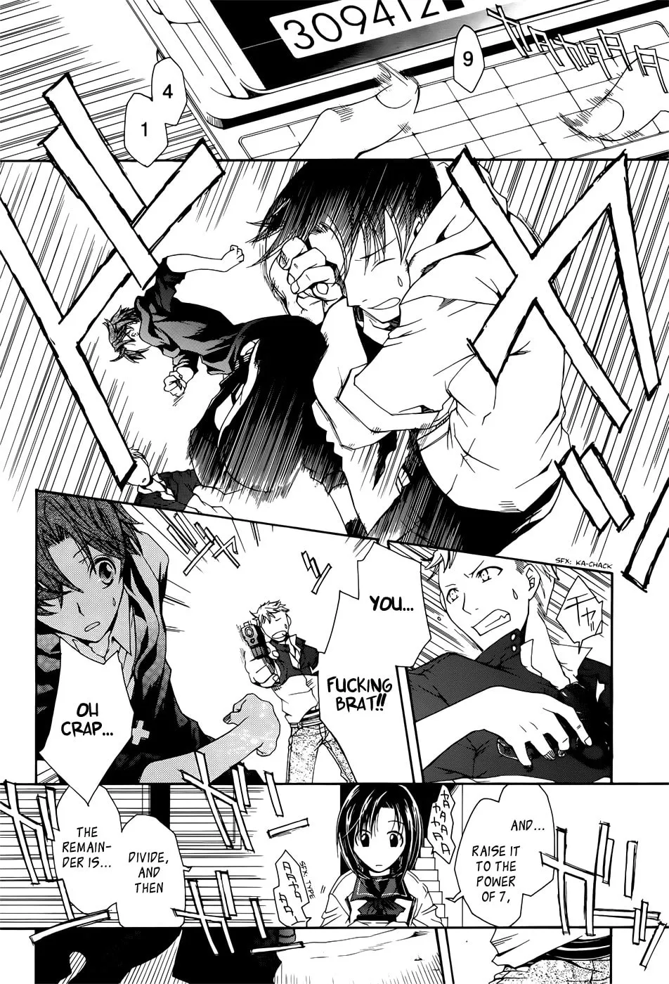 Read Trance Knights chapter 2 image 21 on Lezhin