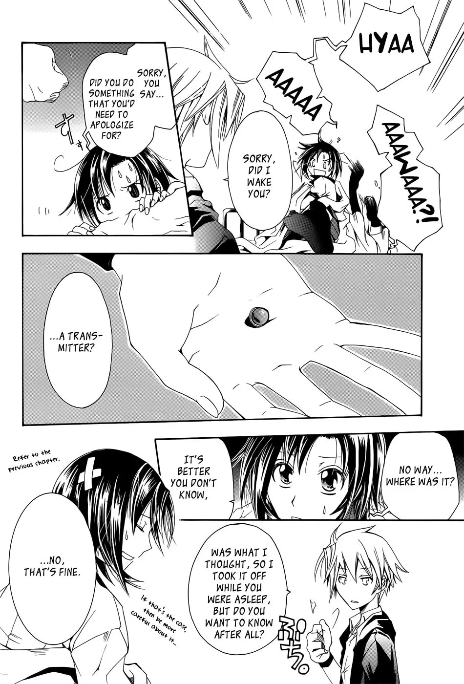 Read Trance Knights chapter 2 image 3 on Lezhin